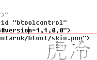 oekakitest3.jpg