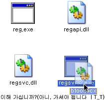 oekakitest4.jpg